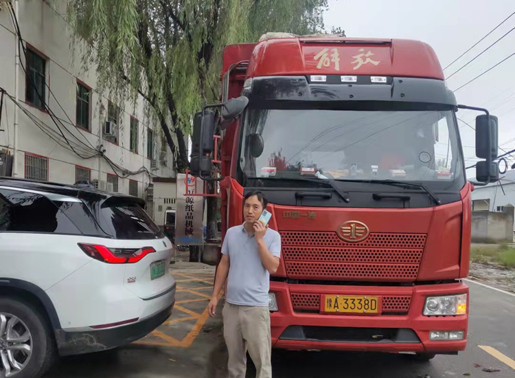 重慶市奉節縣客戶楊經理１.jpg