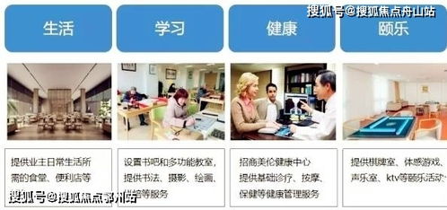 嘉興烏鎮(zhèn)璟園——傳統(tǒng)文化與現(xiàn)代酒店管理的完美融合